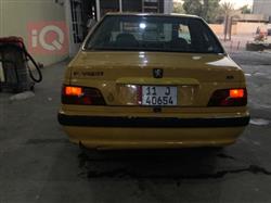 بيجو بارس